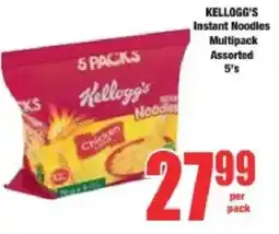 Boxer KELLOGG'S Instant Noodles Multipack Assorted offer