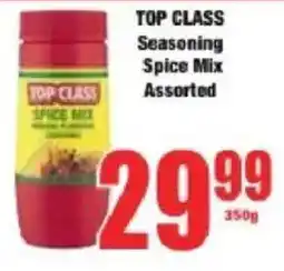 Boxer TOP CLASS Seasoning Spice Mix Assorted offer
