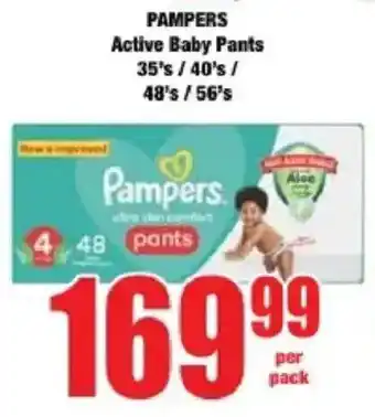 Boxer PAMPERS Active Baby Pants offer