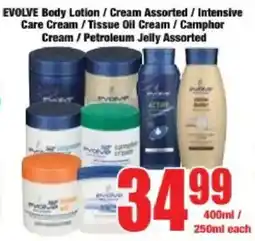 Boxer EVOLVE Body Lotion/ Cream Assorted/ Intensive Care Cream/ Tissue Oil Cream/ Camphor Cream/ Petroleum Jelly Assorted offer