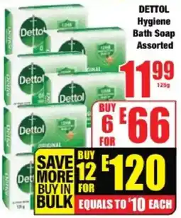 Boxer DETTOL Hygiene Bath Soap Assorted offer