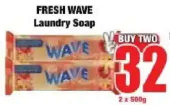 Boxer FRESH WAVE Laundry Soap offer