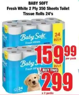 Boxer BABY SOFT Fresh White 2 Ply 350 Sheets Toilet Tissue Rolls offer