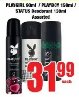 Boxer PLAYGIRL/ PLAYBOY/ STATUS Deodorant Assorted offer