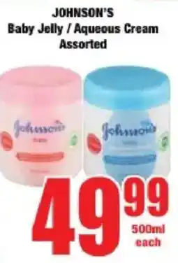 Boxer JOHNSON'S Baby Jelly/ Aqueous Cream Assorted offer