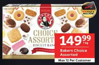Oxford Freshmarket Bakers Choice Assorted offer