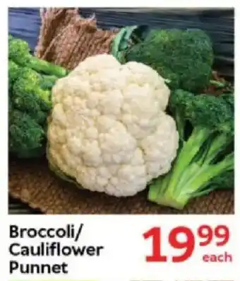 Oxford Freshmarket Broccoli/ Cauliflower Punnet offer