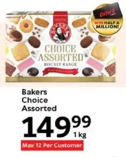 Oxford Freshmarket Bakers Choice Assorted offer