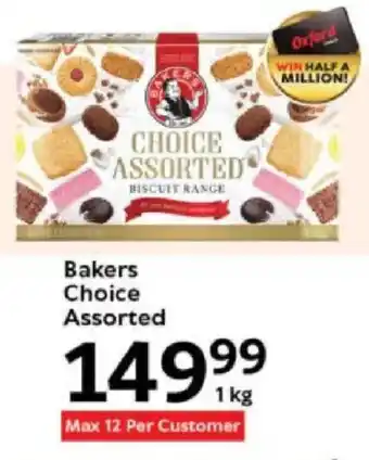 Oxford Freshmarket Bakers Choice Assorted offer