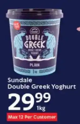 Oxford Freshmarket Sundale Double Greek Yoghurt offer