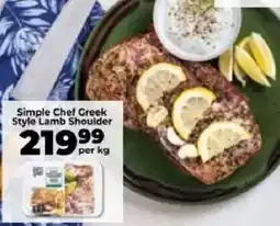 Food Lover's Market Simple Chef Greek Style Lamb Shoulder offer