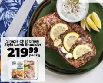 Food Lover's Market Simple Chef Greek Style Lamb Shoulder offer