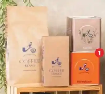 Food Lover's Market Babylonstoren Honeybush or Rooibos Teabags offer