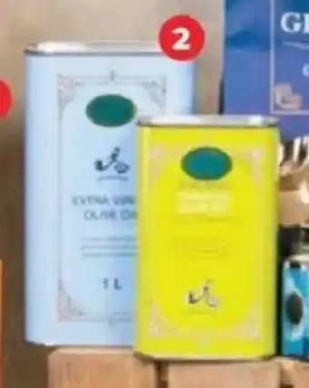 Food Lover's Market Babylonstoren Extra Virgin Olive Oil Blend offer