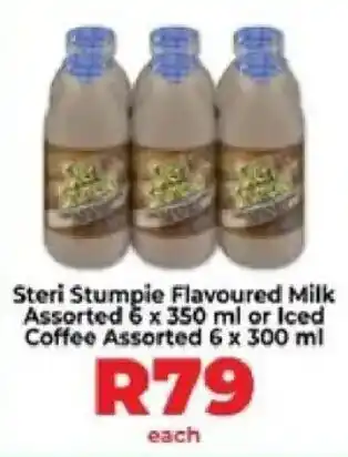Food Lover's Market Steri Stumpie Flavoured Milk Assorted or Iced Coffee Assorted offer