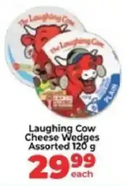 Food Lover's Market Laughing Cow Cheese Wedges Assorted offer