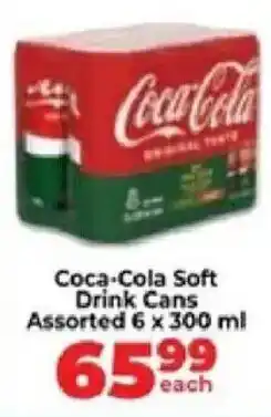 Food Lover's Market Coca-Cola Soft Drink Cans Assorted offer