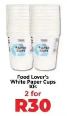 Food Lover's Market Food Lover's White Paper Cups offer