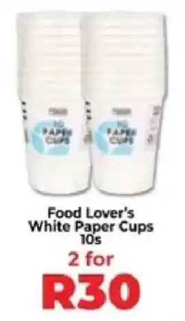 Food Lover's Market Food Lover's White Paper Cups offer