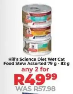 Food Lover's Market Hill's Science Diet Wet Cat Food Stew Assorted offer
