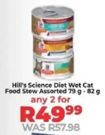 Food Lover's Market Hill's Science Diet Wet Cat Food Stew Assorted offer