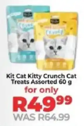 Food Lover's Market Kit Cat Kitty Crunch Cat Treats Assorted offer