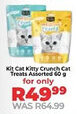 Food Lover's Market Kit Cat Kitty Crunch Cat Treats Assorted offer
