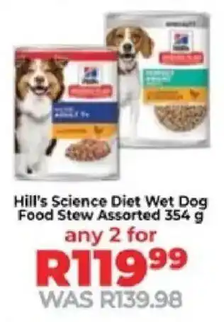 Food Lover's Market Hill's Science Diet Wet Dog Food Stew Assorted offer