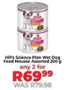 Food Lover's Market Hill's Science Plan Wet Dog Food Mousse Assorted offer