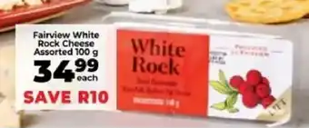 Food Lover's Market Fairview White Rock Cheese Assorted offer