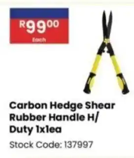 Africa Cash and Carry Carbon Hedge Shear Rubber Handle H/ Duty offer