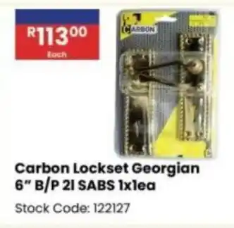 Africa Cash and Carry Carbon Lockset Georgian offer