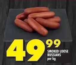 Shoprite SMOKED LOOSE RUSSIANS offer