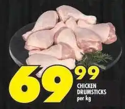 Shoprite CHICKEN DRUMSTICKS offer