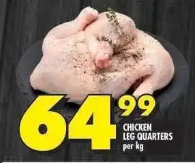 Shoprite CHICKEN LEG QUARTERS offer