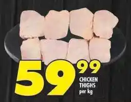 Shoprite Chicken Thighs offer