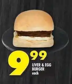 Shoprite LIVER & EGG BURGER offer