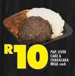 Shoprite Pap, Liver Cake & Chakalaka Meal offer