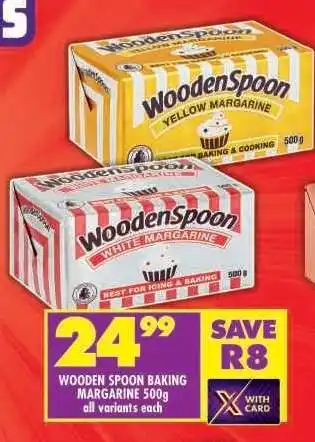 Shoprite WOODEN SPOON BAKING MARGARINE 500g offer