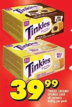 Shoprite TINKIES CREAMY SPONGE CAKE offer