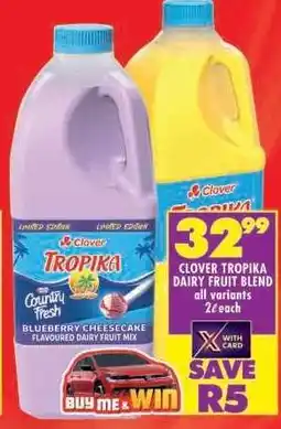 Shoprite Clover Tropika Dairy Fruit Blend offer