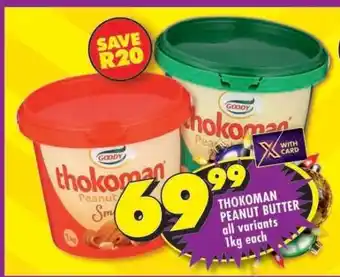 Shoprite THOKOMAN PEANUT BUTTER offer
