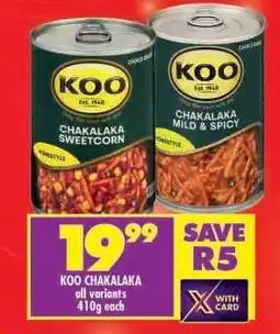 Shoprite KOO CHAKALAKA offer