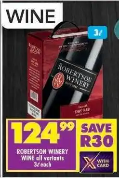Shoprite ROBERTSON WINERY WINE all variants offer