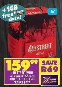 Shoprite 4th Street Wine offer