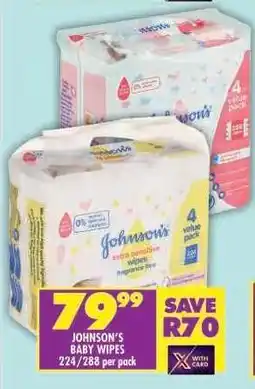 Shoprite Johnson's Baby Wipes offer