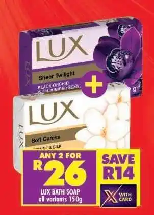 Shoprite LUX BATH SOAP all variants 150g offer