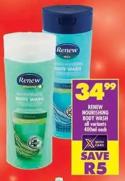Shoprite RENEW NOURISHING BODY WASH offer