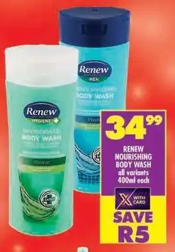 Shoprite RENEW NOURISHING BODY WASH offer