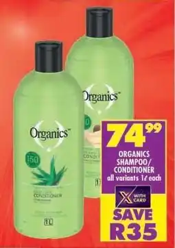Shoprite Organics Shampoo Conditioner offer